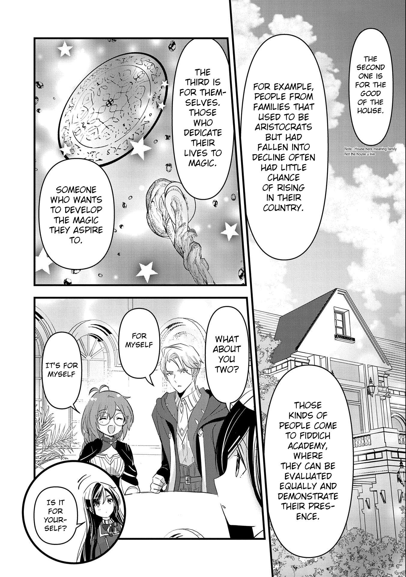 I Was Transferred To Another World And Became A Teacher, But I'm Feared As A Witch: Aoi-sensei's Academy Struggle Log - chapter 5 - #5
