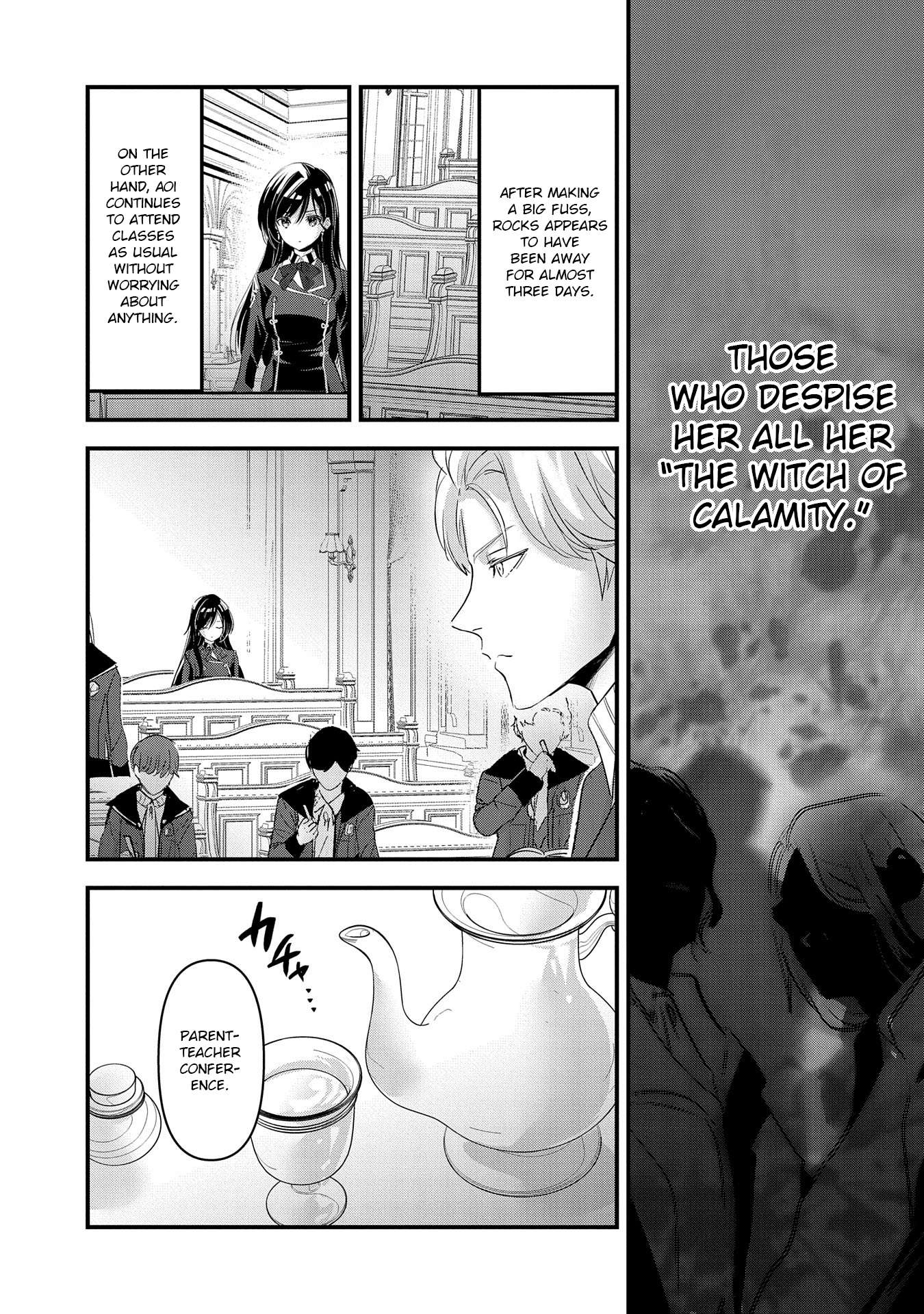 I Was Transferred To Another World And Became A Teacher, But I'm Feared As A Witch: Aoi-sensei's Academy Struggle Log - chapter 6 - #4