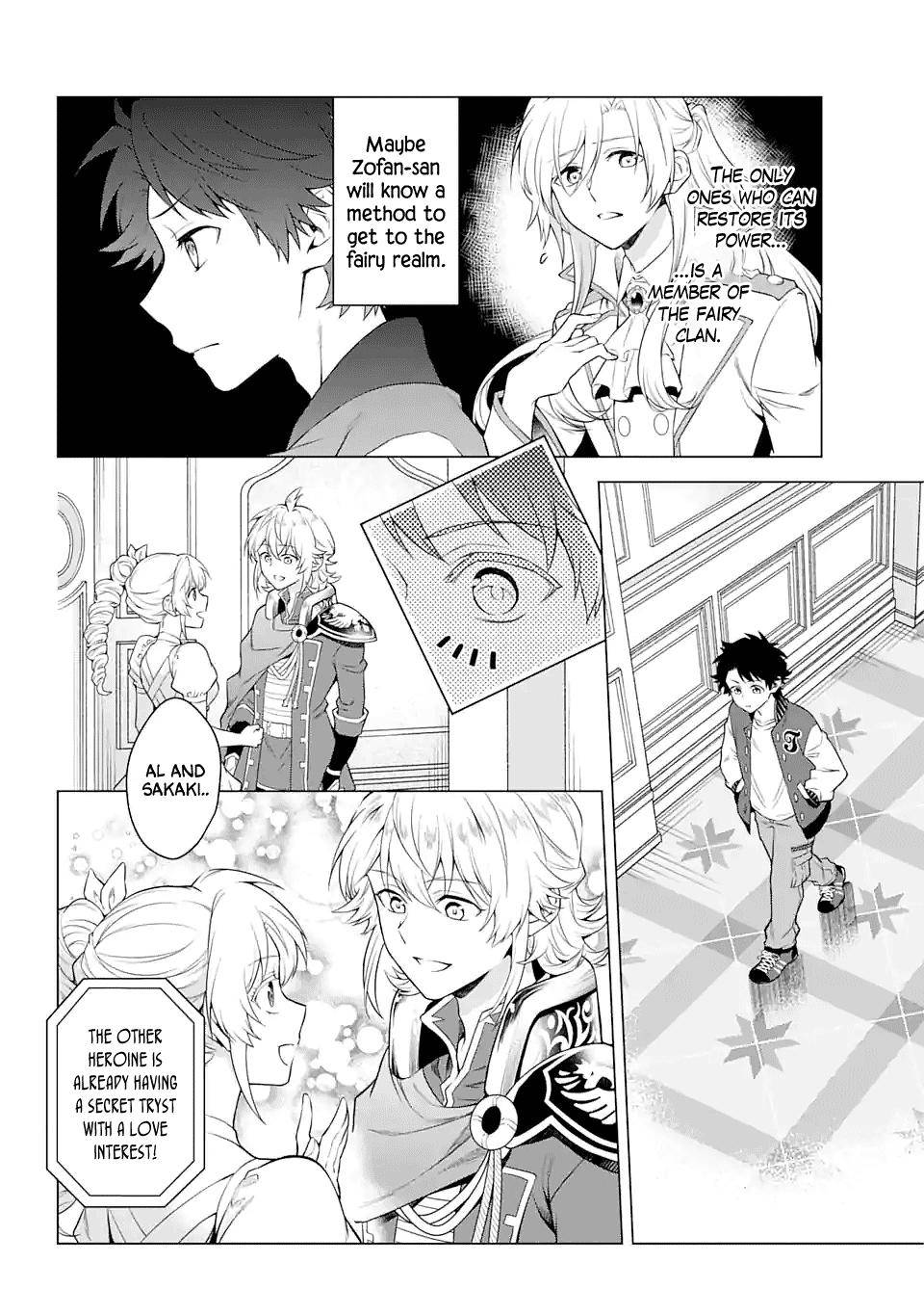 Transferred to another world, but I'm saving the world of an Otome game!? - chapter 24 - #2
