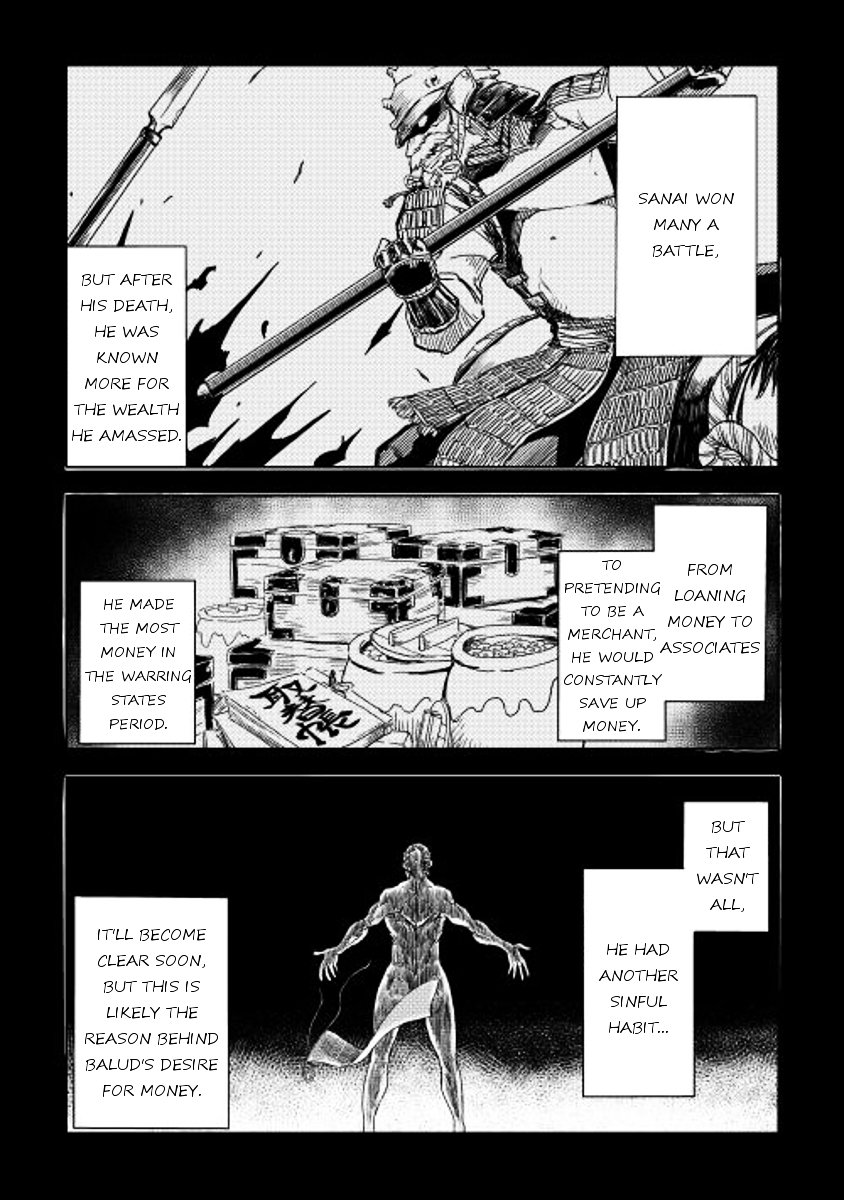 Isekai Tensei Soudouki - chapter 3 - #6