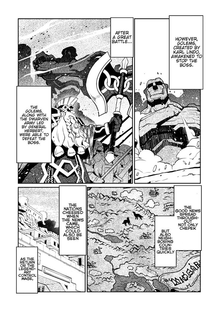 Isekai wo Seigyo Mahou de Kirihirake! - chapter 32 - #3