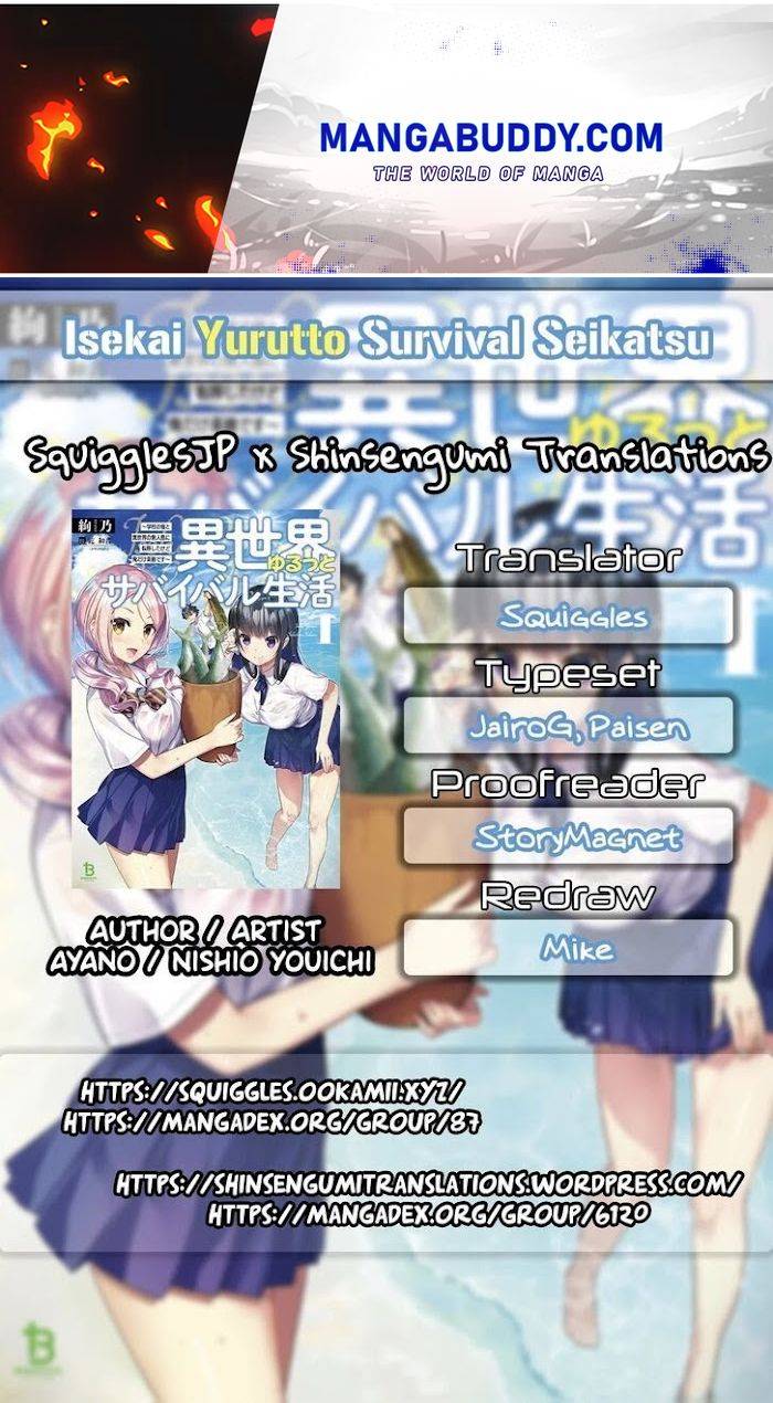 Isekai Yurutto Survival Seikatsu - chapter 6 - #1