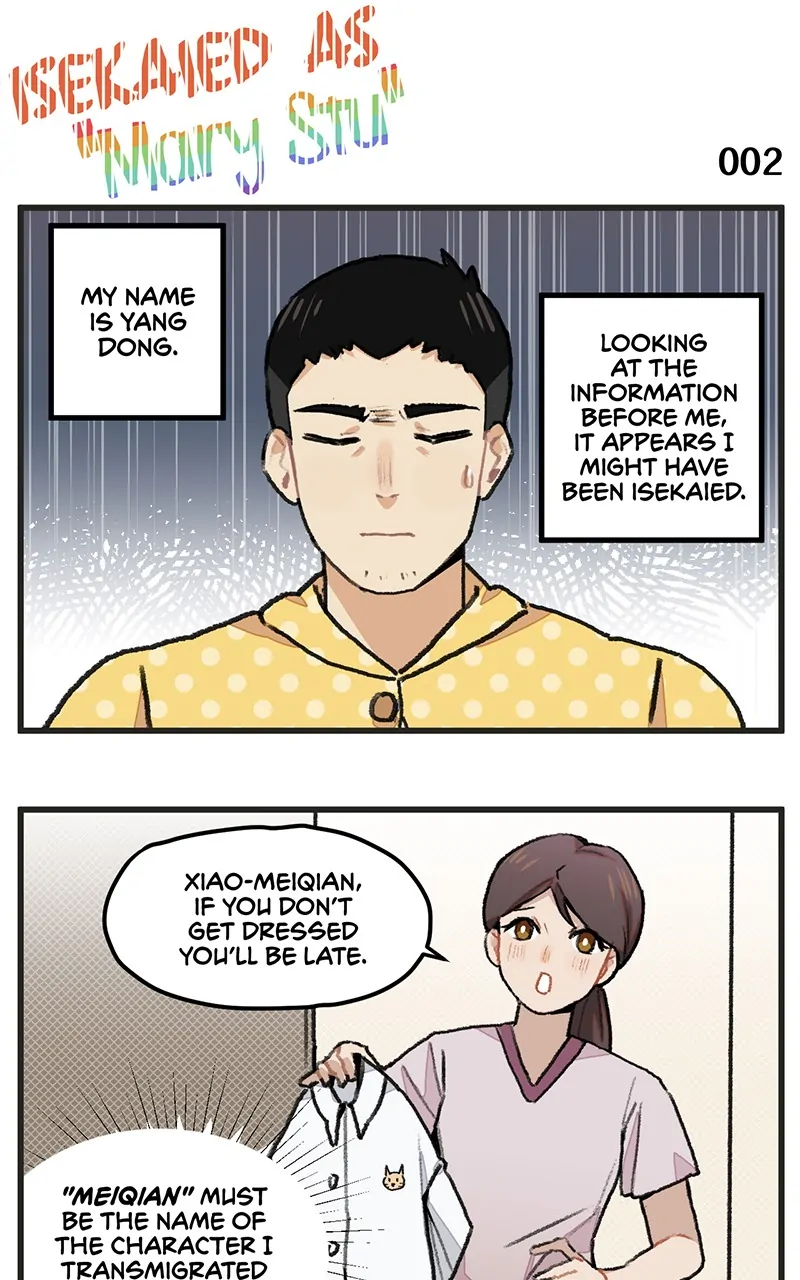 Isekaied as "Mary Stu" - chapter 1 - #4