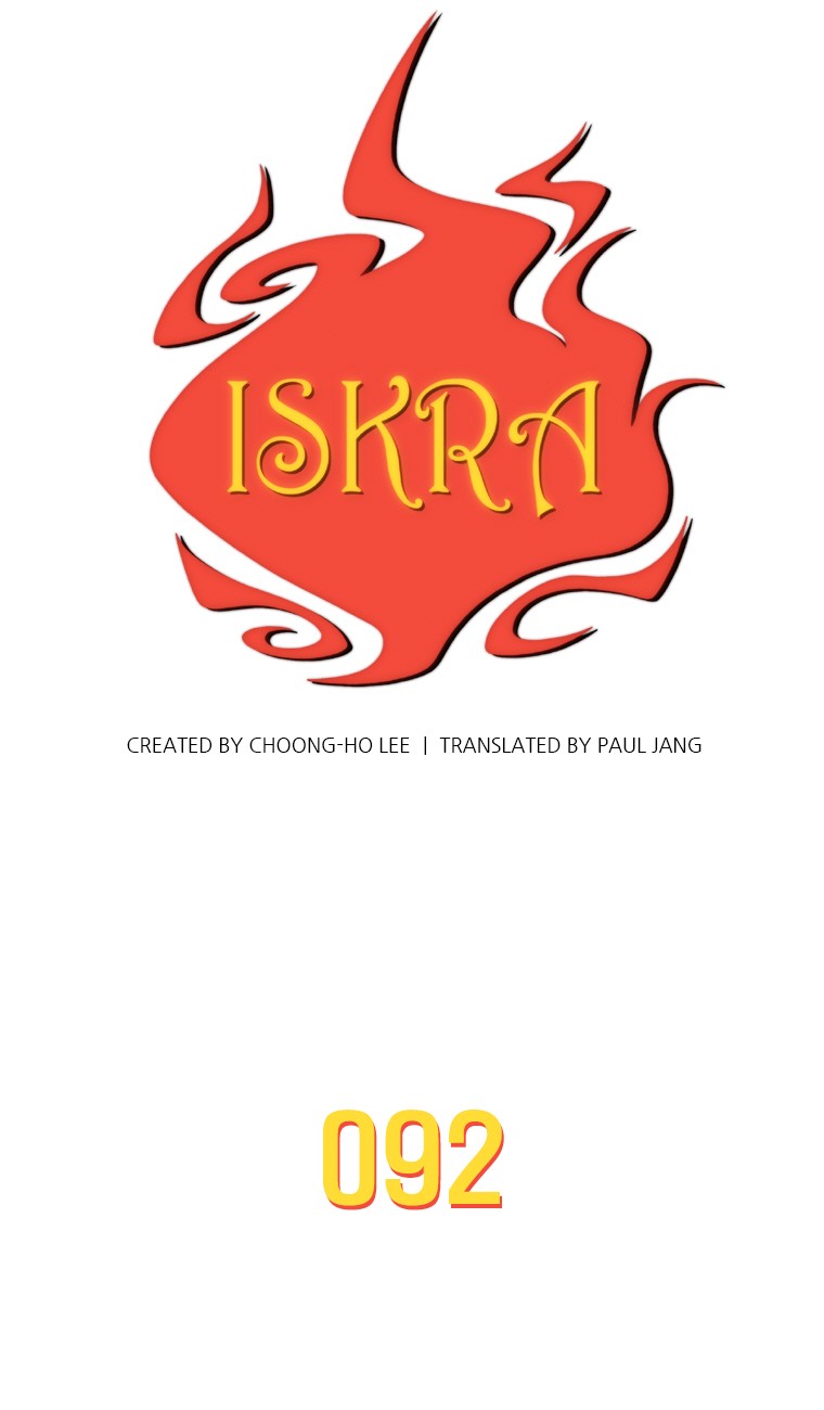 Iskra - chapter 92 - #5