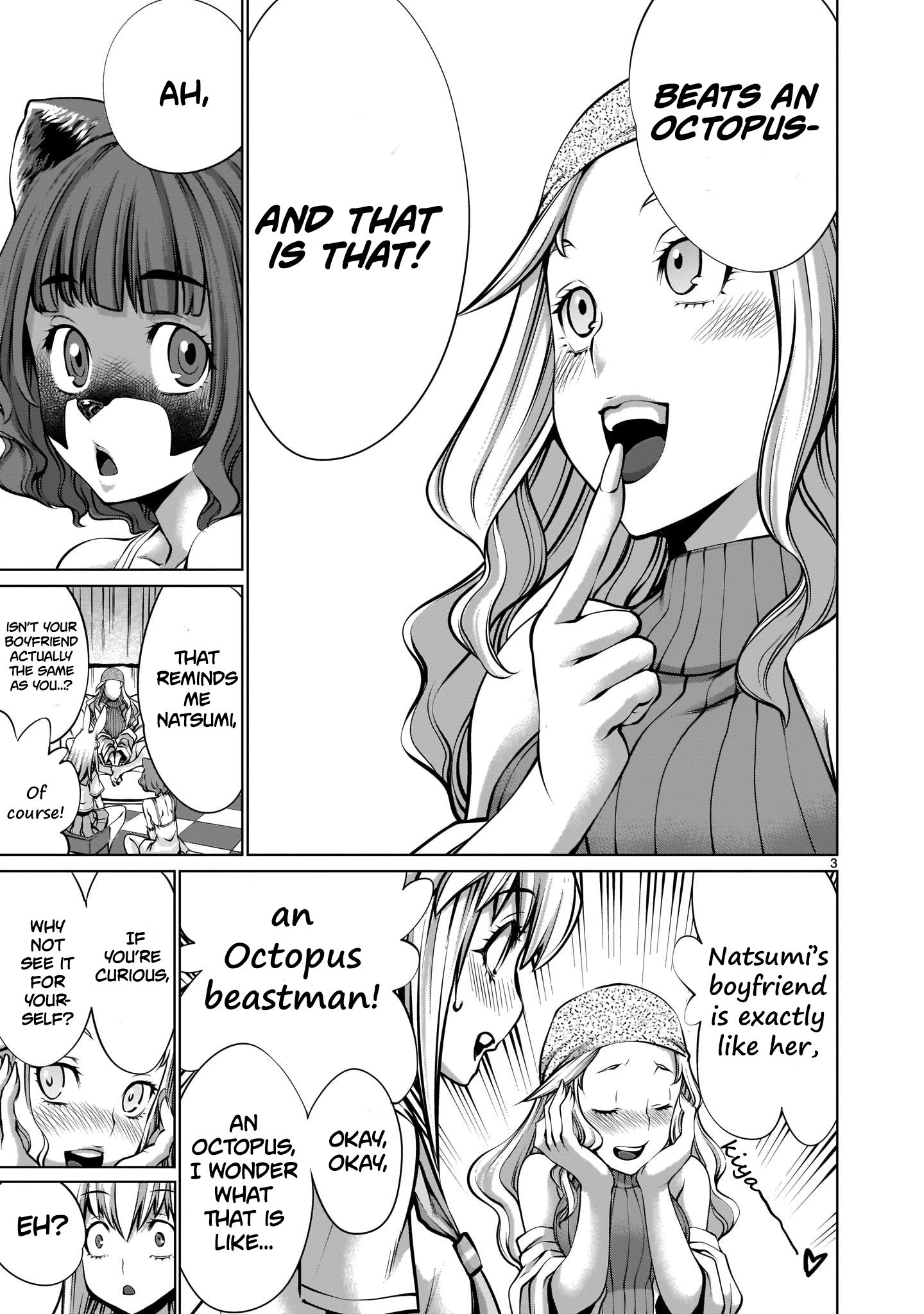 Isn't It Too Much? Inaba-san - chapter 5 - #3
