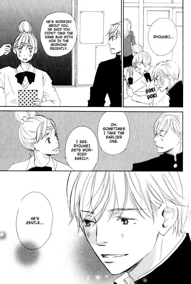 Isn't Our Prince Necessary - chapter 3 - #5
