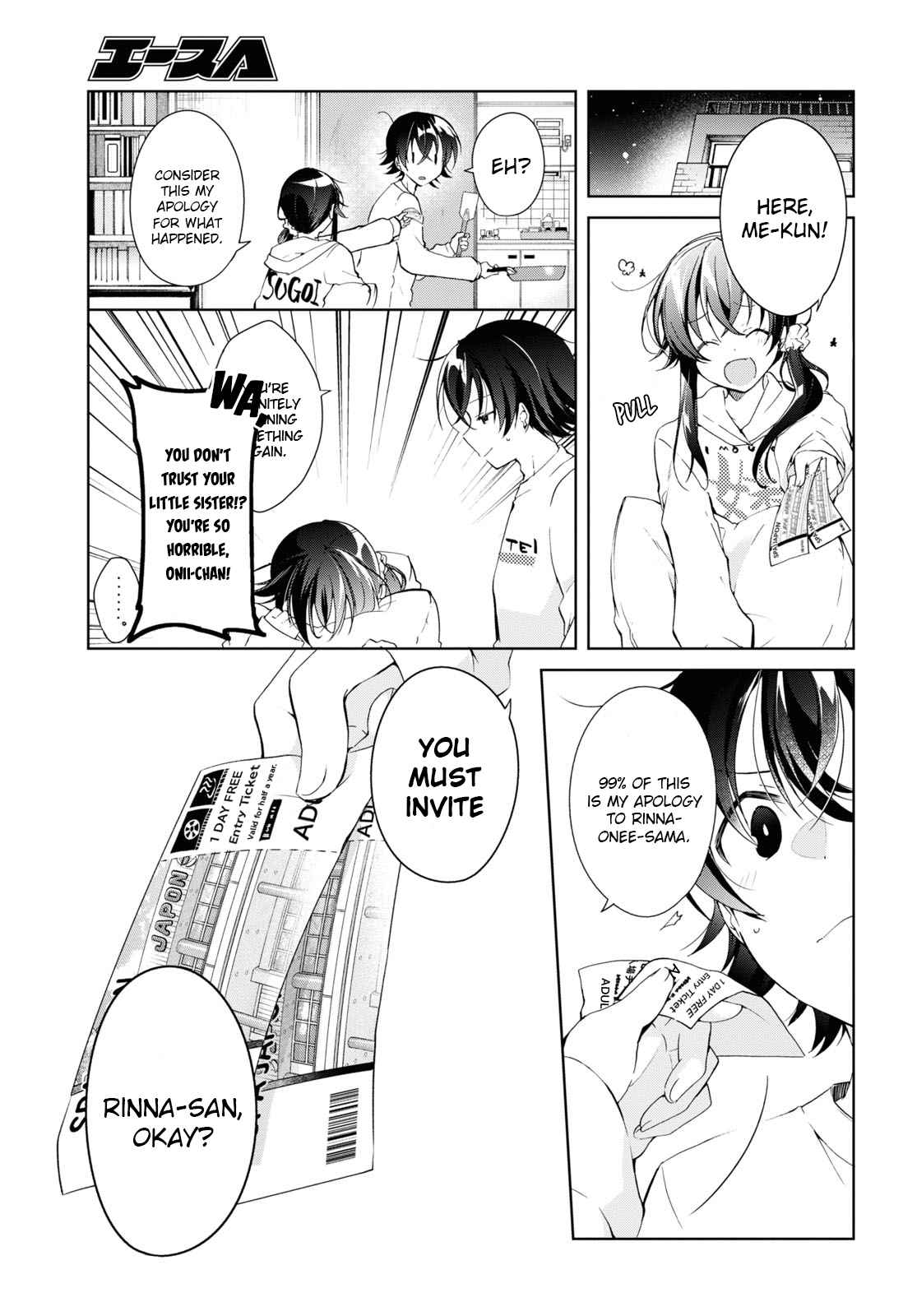 Isshiki-san Wants to Know About Love. - chapter 10 - #5
