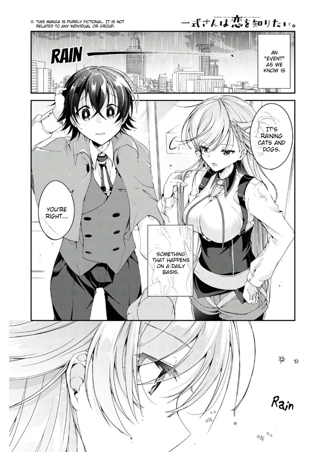 Isshiki-san Wants to Know About Love. - chapter 11.5 - #2