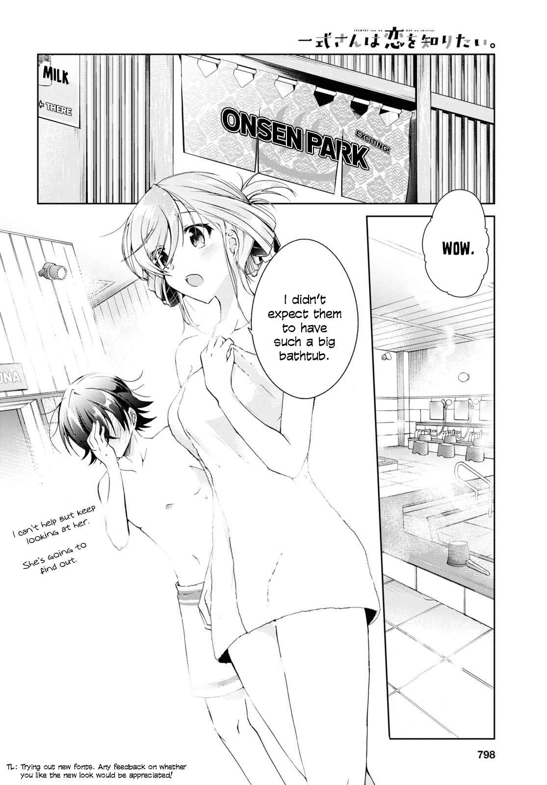 Isshiki-san Wants to Know About Love. - chapter 11 - #2