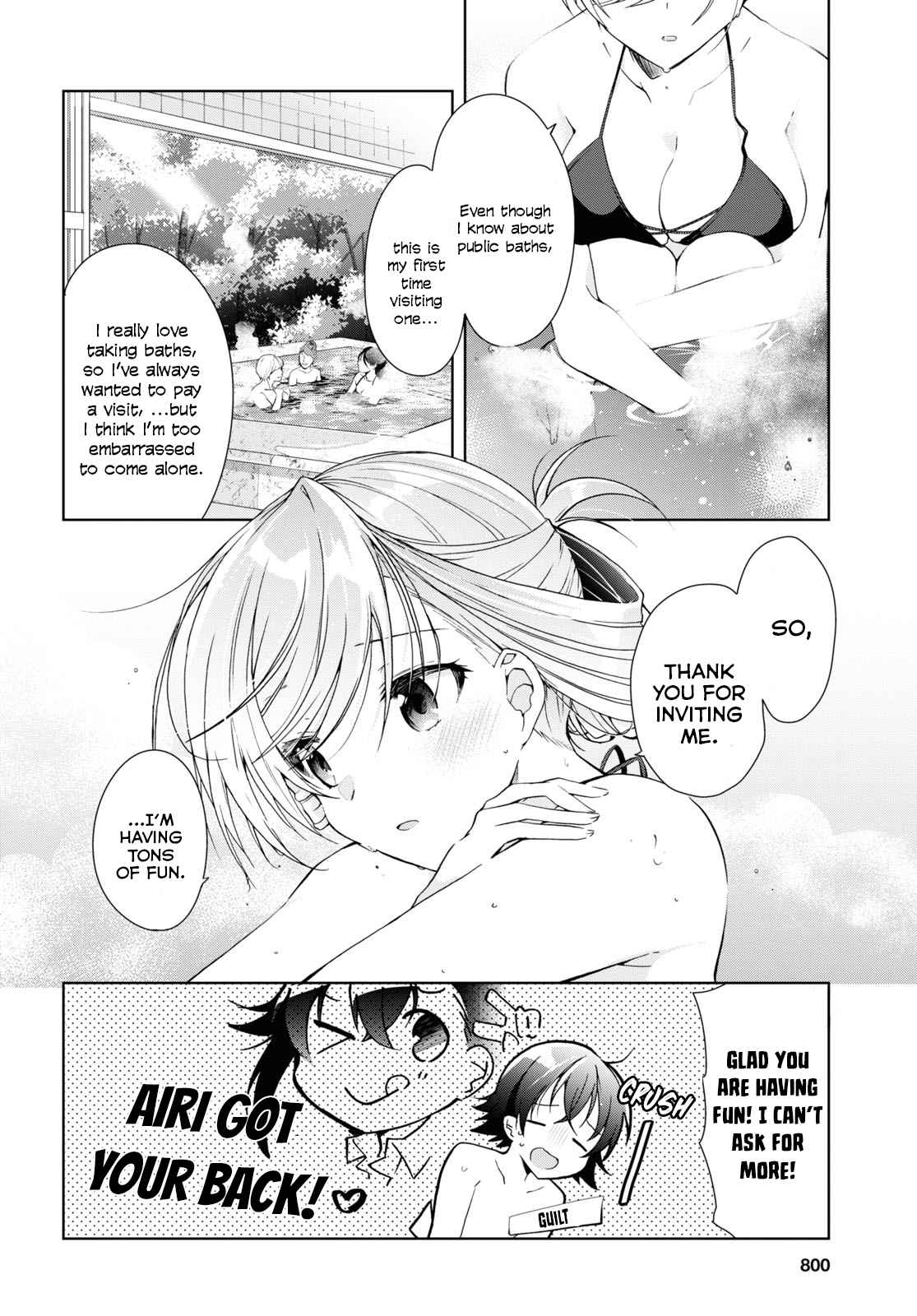 Isshiki-san Wants to Know About Love. - chapter 11 - #4