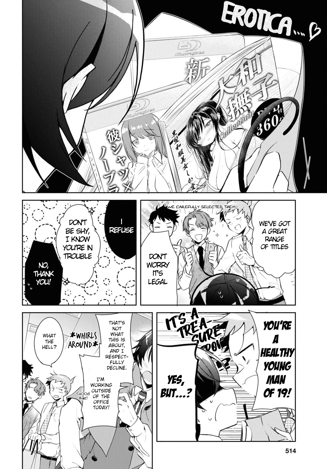 Isshiki-san Wants to Know About Love. - chapter 14 - #6