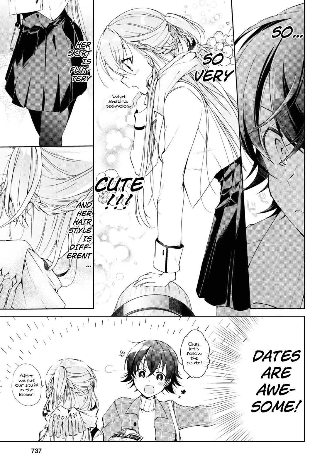 Isshiki-san Wants to Know About Love. - chapter 16 - #5