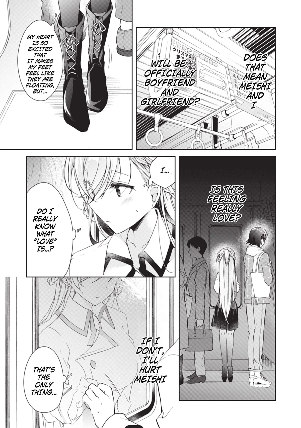 Isshiki-san Wants to Know About Love. - chapter 17 - #5