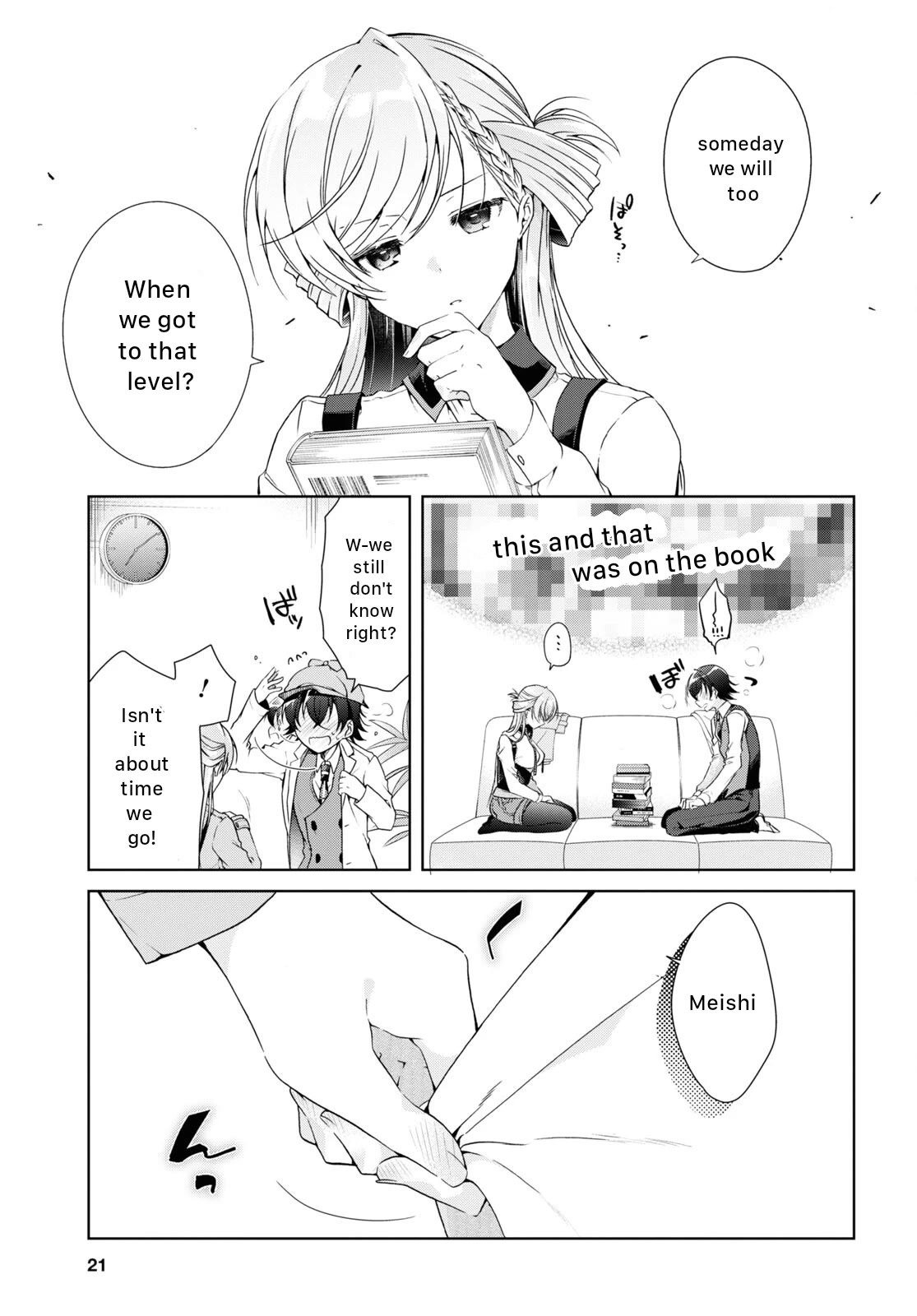 Isshiki-san Wants to Know About Love. - chapter 18 - #6