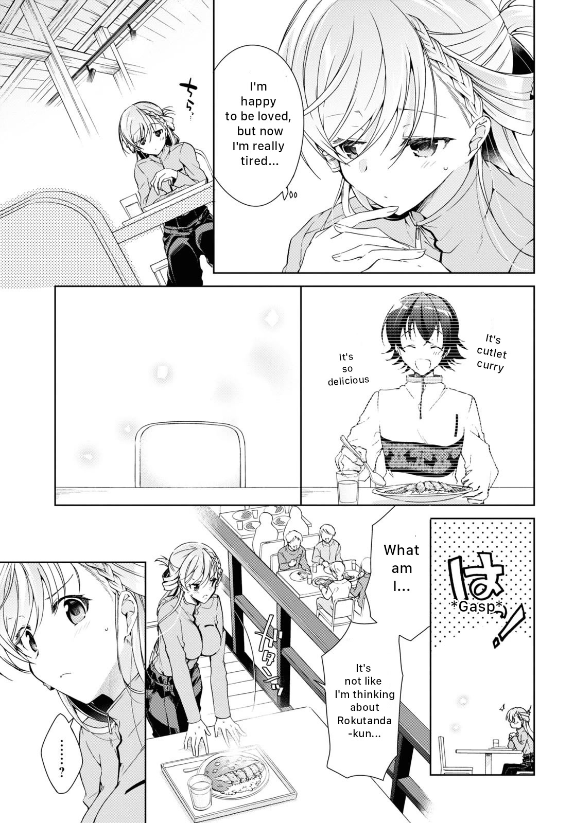 Isshiki-san Wants to Know About Love. - chapter 20 - #3