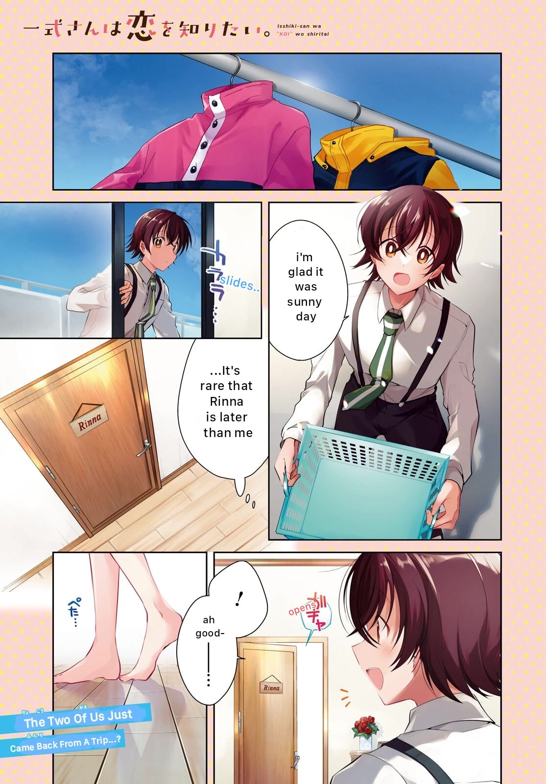 Isshiki-san Wants to Know About Love. - chapter 21 - #1