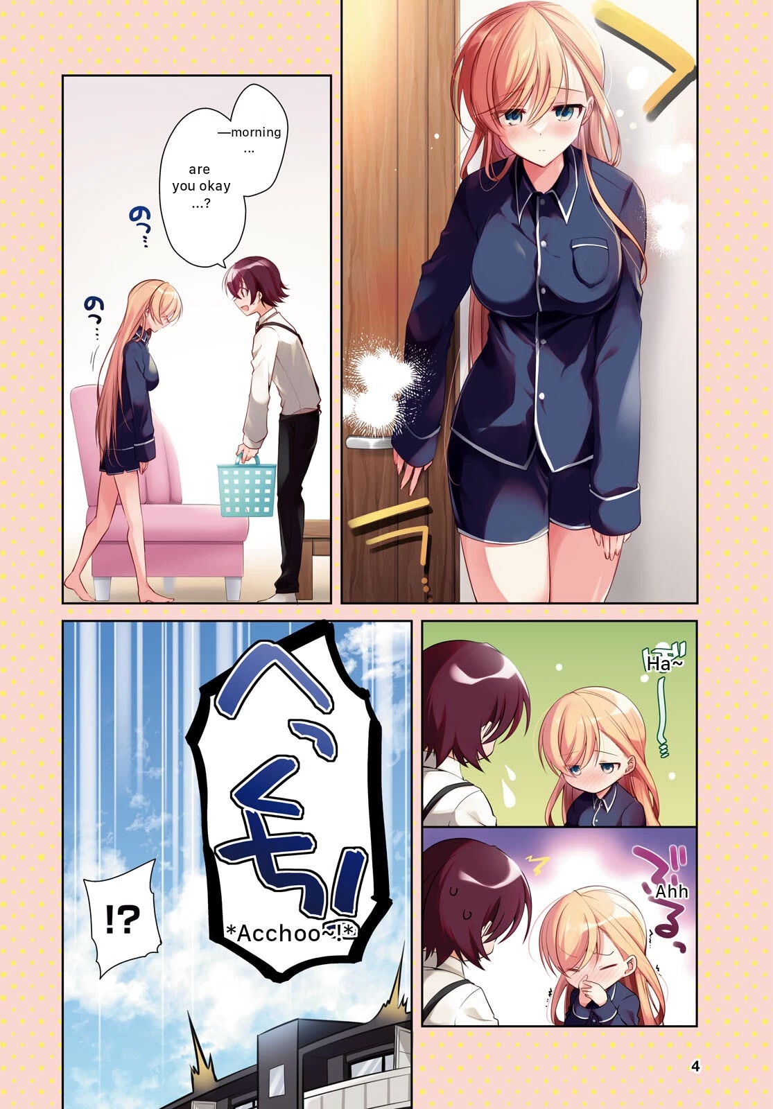 Isshiki-san Wants to Know About Love. - chapter 21 - #2