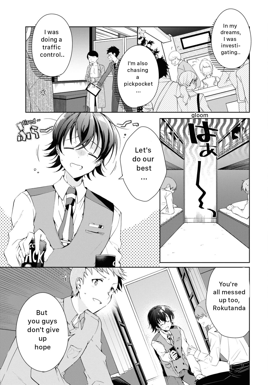 Isshiki-san Wants to Know About Love. - chapter 22 - #3
