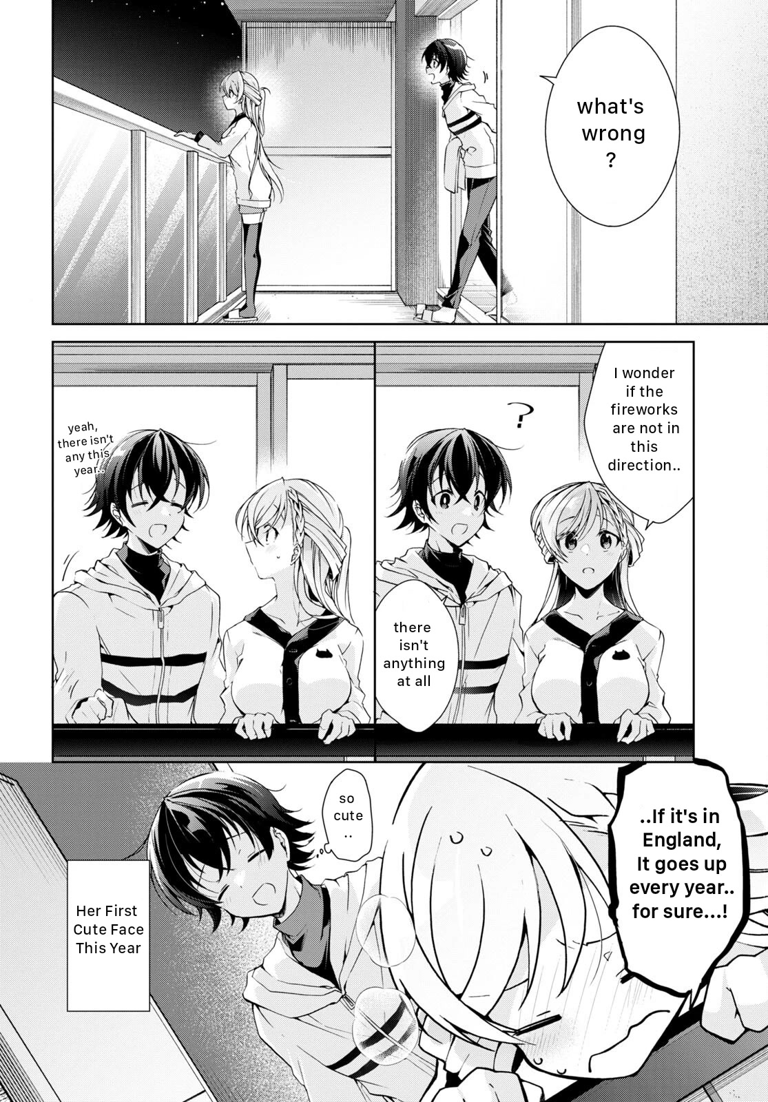 Isshiki-san Wants to Know About Love. - chapter 23 - #2