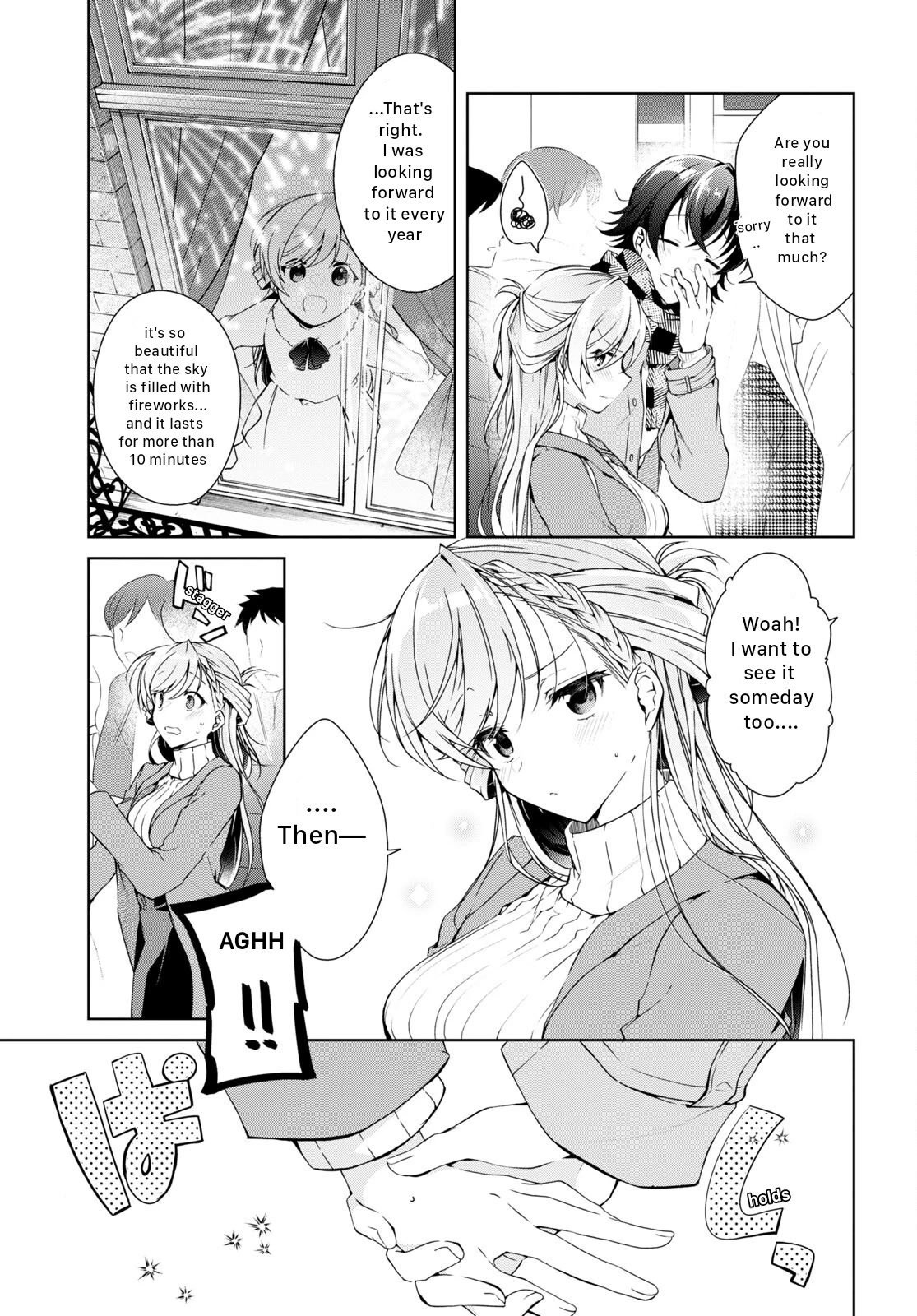 Isshiki-san Wants to Know About Love. - chapter 23 - #5