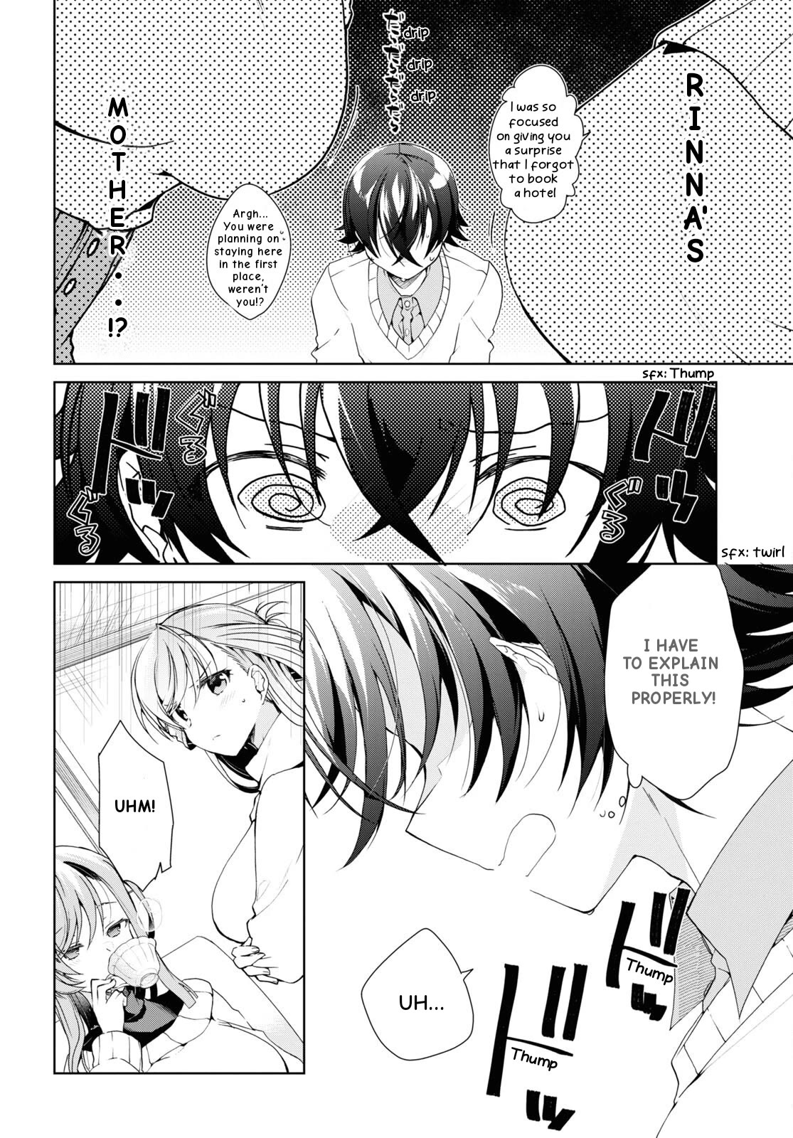 Isshiki-san Wants to Know About Love. - chapter 27 - #6