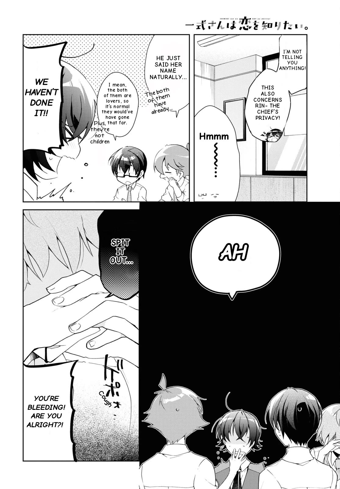 Isshiki-san Wants to Know About Love. - chapter 28 - #6