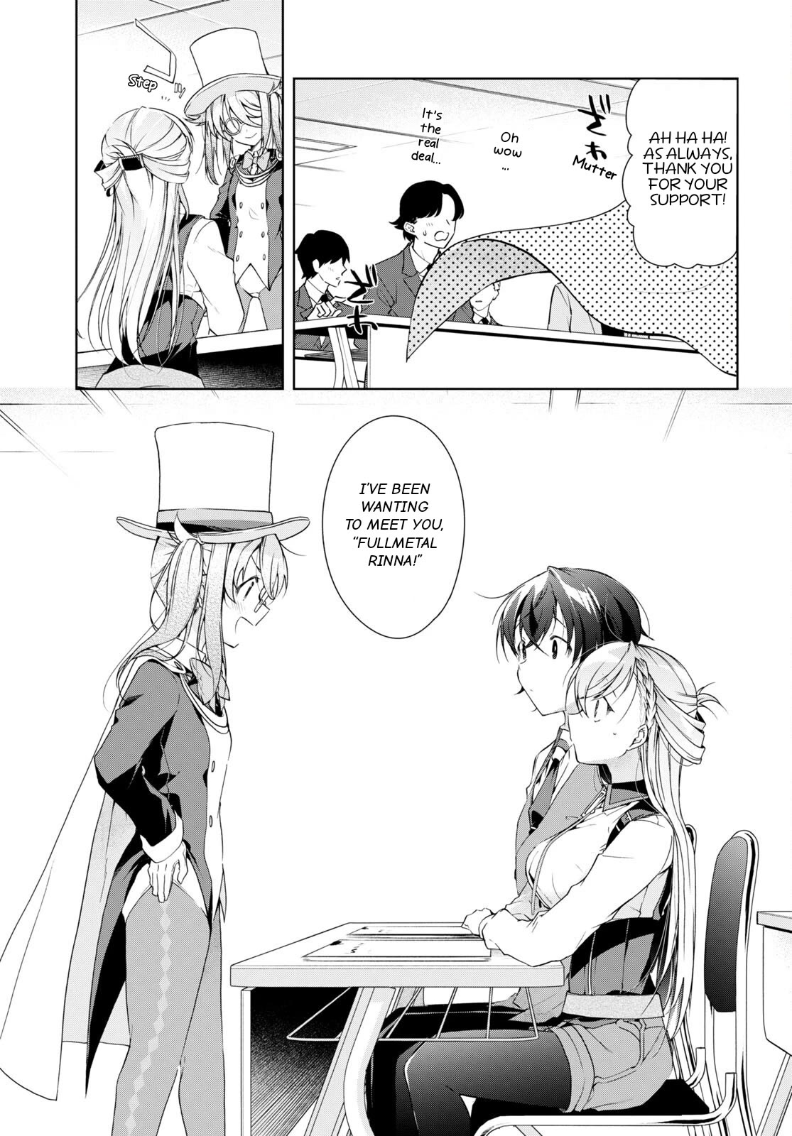 Isshiki-san Wants to Know About Love. - chapter 31 - #6