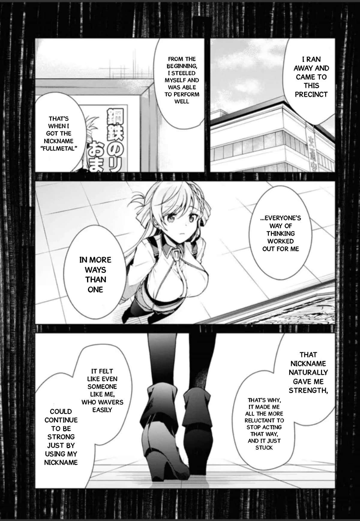 Isshiki-san Wants to Know About Love. - chapter 32.5 - #6