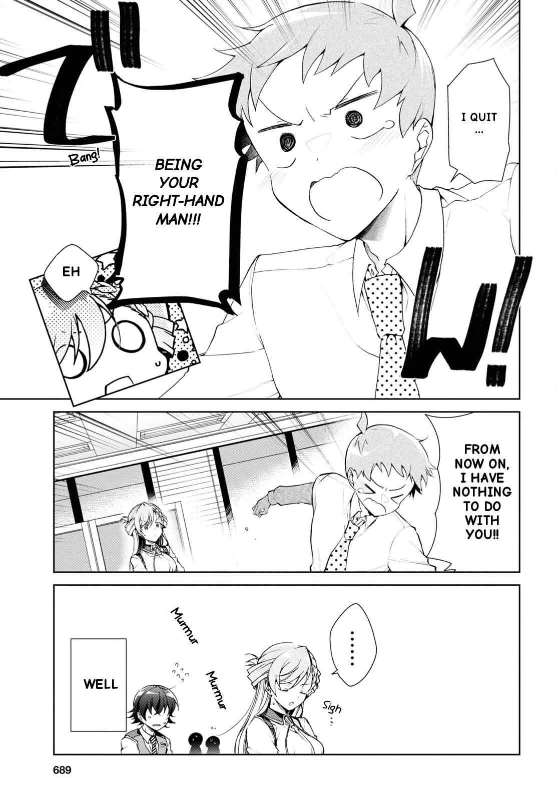 Isshiki-san Wants to Know About Love. - chapter 33 - #6