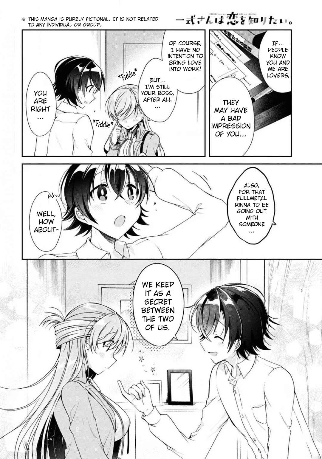 Isshiki-san Wants to Know About Love. - chapter 4 - #2