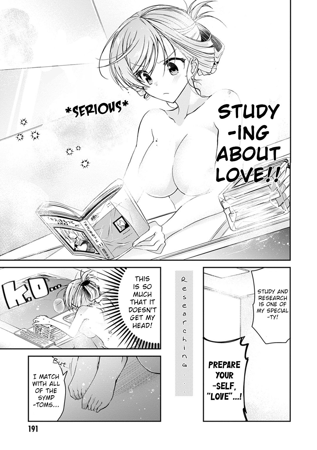 Isshiki-san Wants to Know About Love. - chapter 5.5 - #4