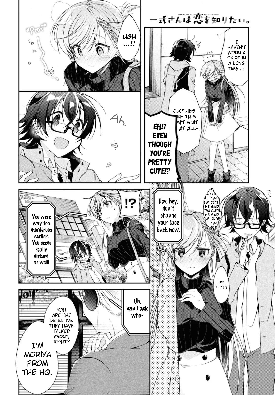 Isshiki-san Wants to Know About Love. - chapter 5 - #6