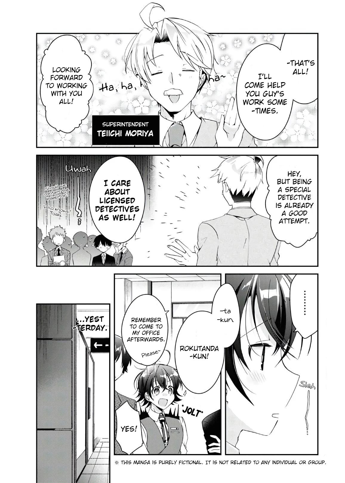 Isshiki-san Wants to Know About Love. - chapter 6 - #6