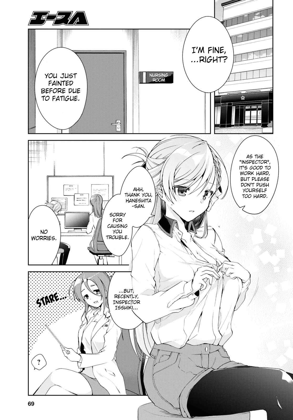Isshiki-san Wants to Know About Love. - chapter 9 - #3