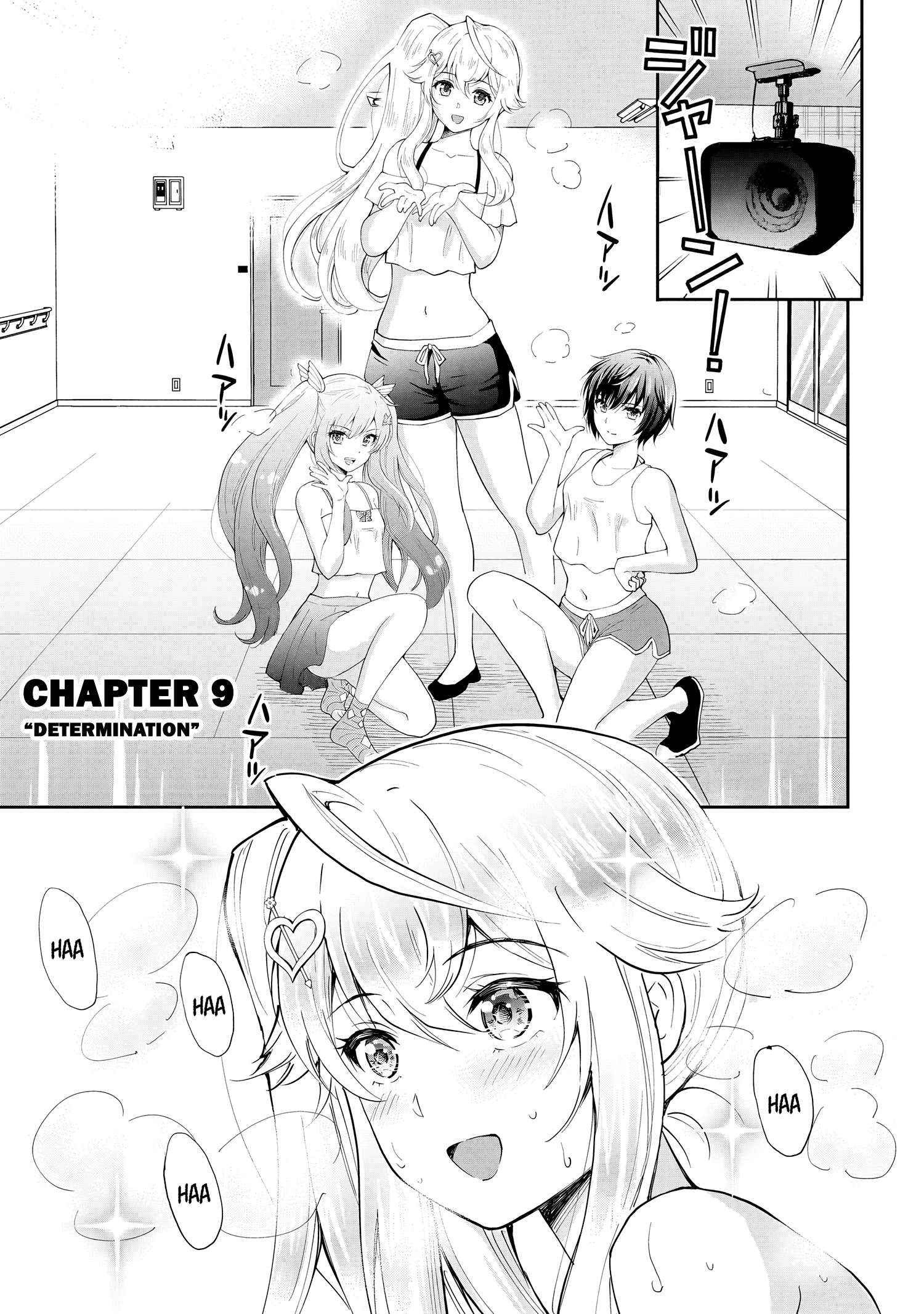 Isshou Hatarakitakunai Ore ga Classmate no Daininki Idol ni Natsukaretara - chapter 9 - #2