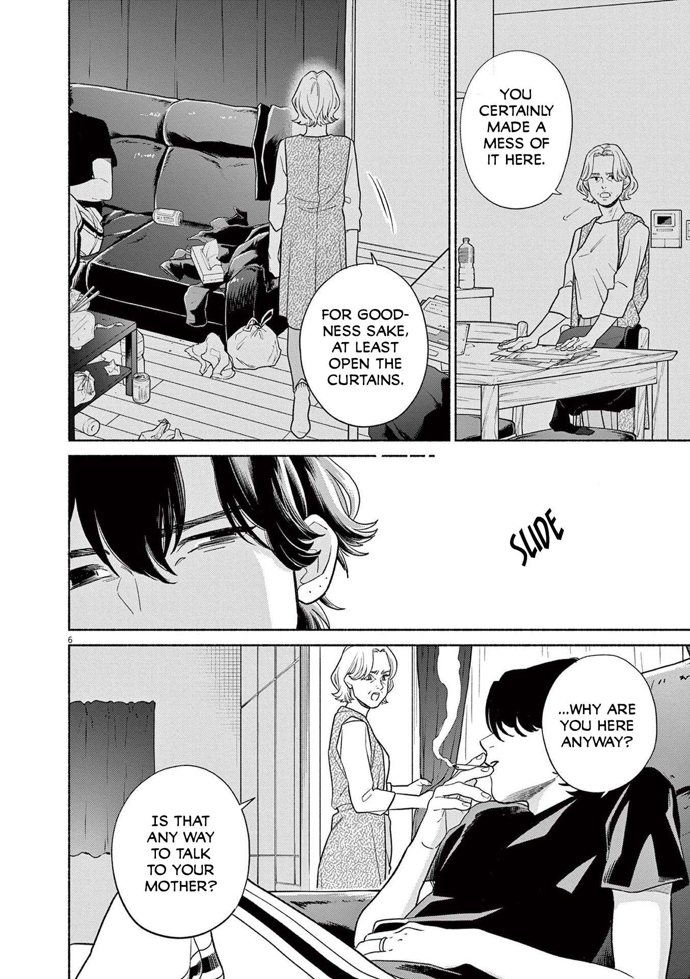 It Looks Like My Son Has Been Reincarnated Into Another World - chapter 23 - #6