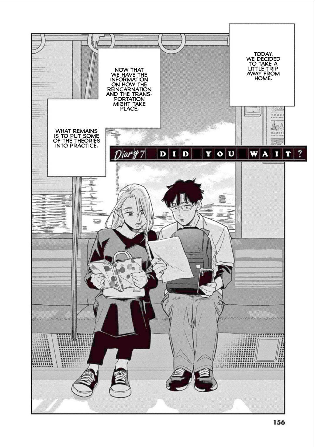 It Looks Like My Son Has Been Reincarnated into Another World - chapter 7 - #2