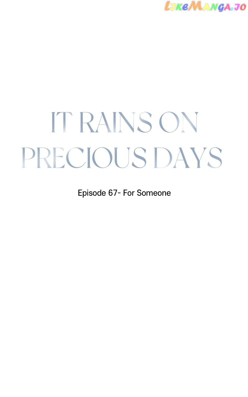 It Rains On Precious Days - chapter 68 - #6