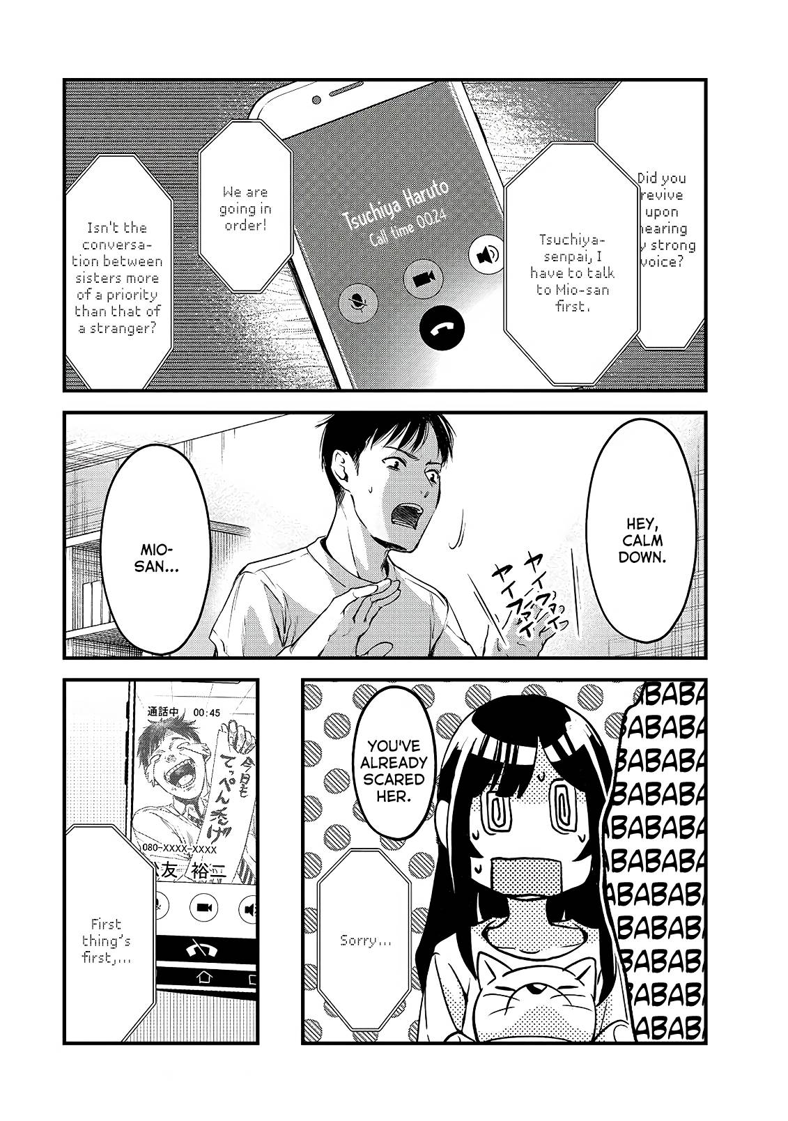 It’S Fun Having A 300,000 Yen A Month Job Welcoming Home An Onee-San Who Doesn’T Find Meaning In A Job That Pays Her 500,000 Yen A Month - chapter 12 - #4
