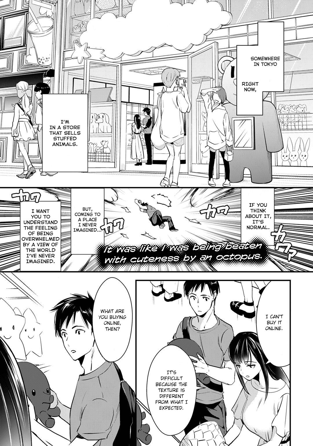 It’S Fun Having A 300,000 Yen A Month Job Welcoming Home An Onee-San Who Doesn’T Find Meaning In A Job That Pays Her 500,000 Yen A Month - chapter 3 - #3