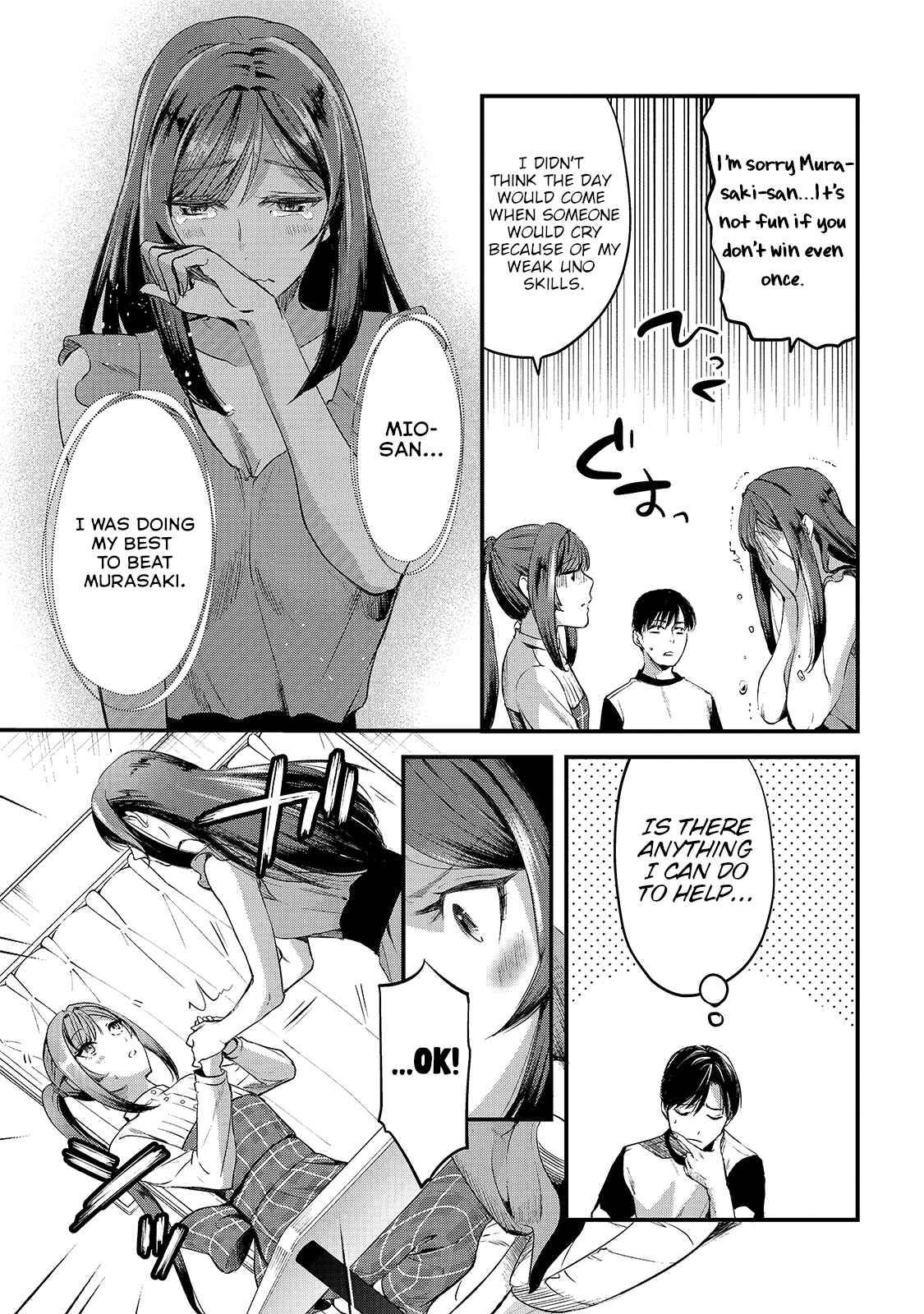 It's Fun Having a 300,000 yen a Month Job Welcoming Home an Onee-san Who Doesn't Find Meaning in a Job That Pays Her 500,000 yen a Month - chapter 7 - #3