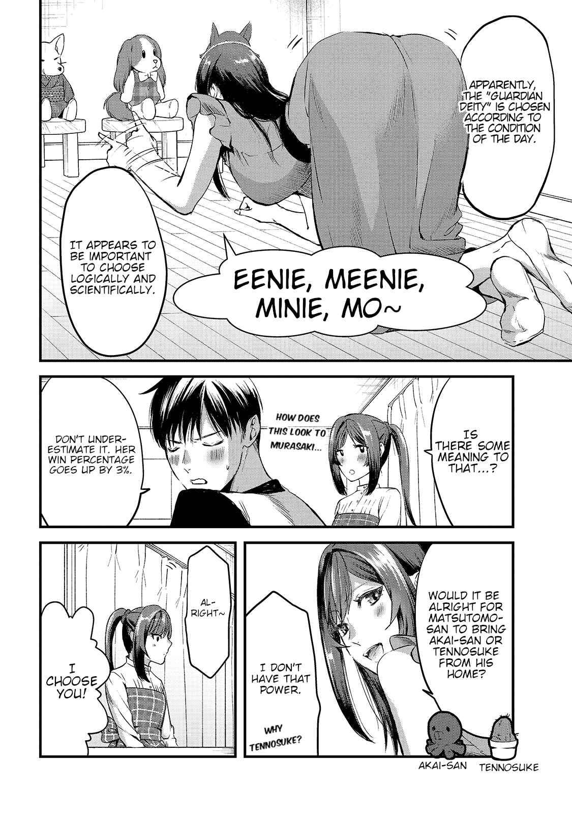 It’S Fun Having A 300,000 Yen A Month Job Welcoming Home An Onee-San Who Doesn’T Find Meaning In A Job That Pays Her 500,000 Yen A Month - chapter 7 - #6