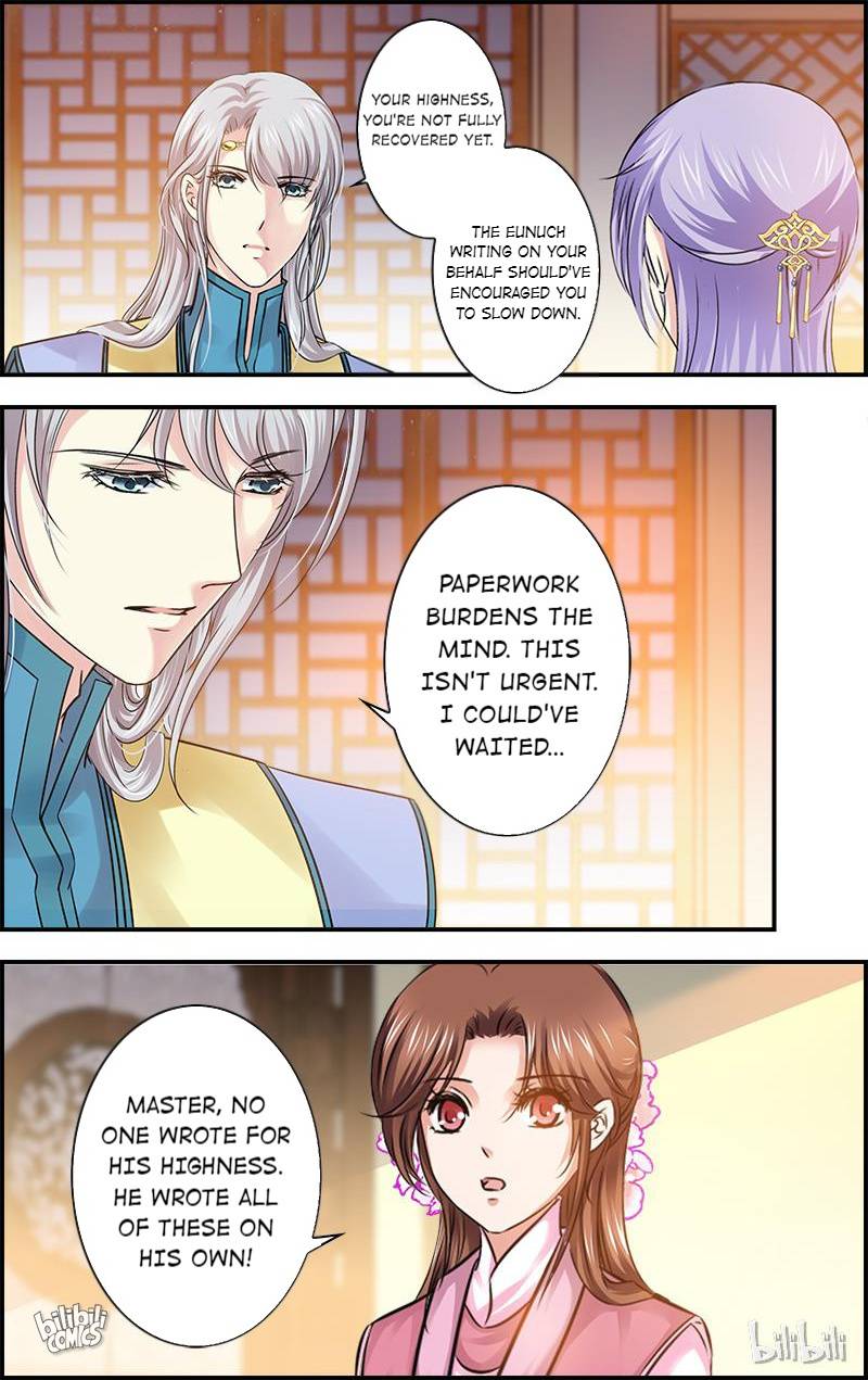 It's Hard Getting Married to A Prince - chapter 67 - #5
