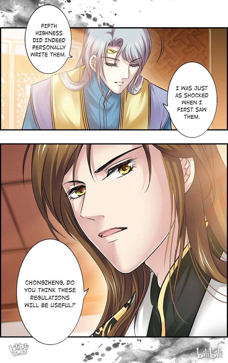 It's Hard Getting Married To A Prince - chapter 70 - #5