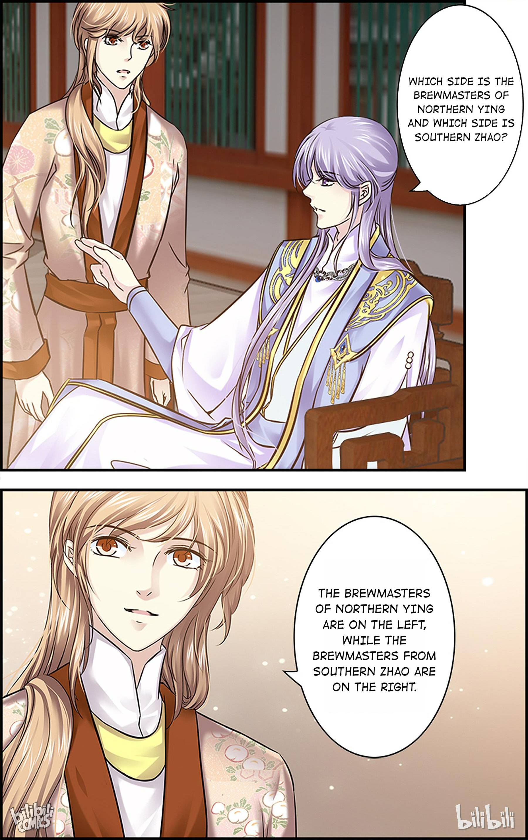 It's Hard Getting Married to A Prince - chapter 75 - #4