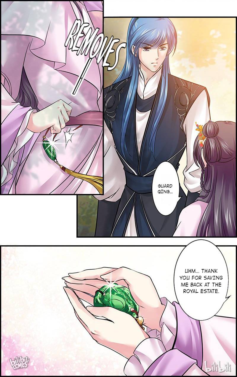 It's Hard Getting Married to A Prince - chapter 82 - #5