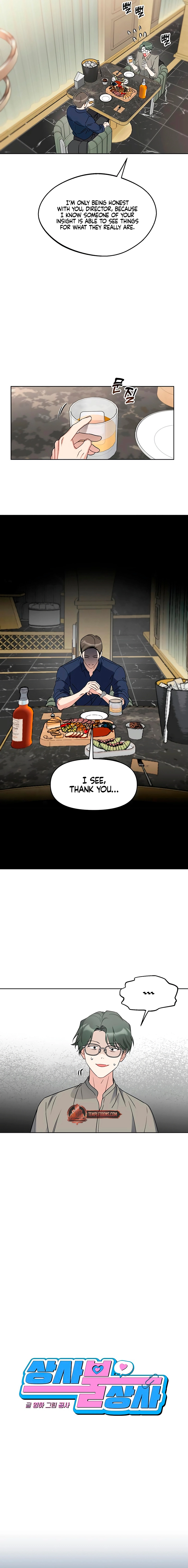 It’s Just Business - chapter 119 - #5