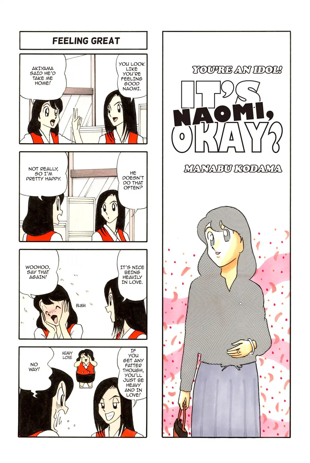 It's Naomi, Okay? After 16 - chapter 18 - #1
