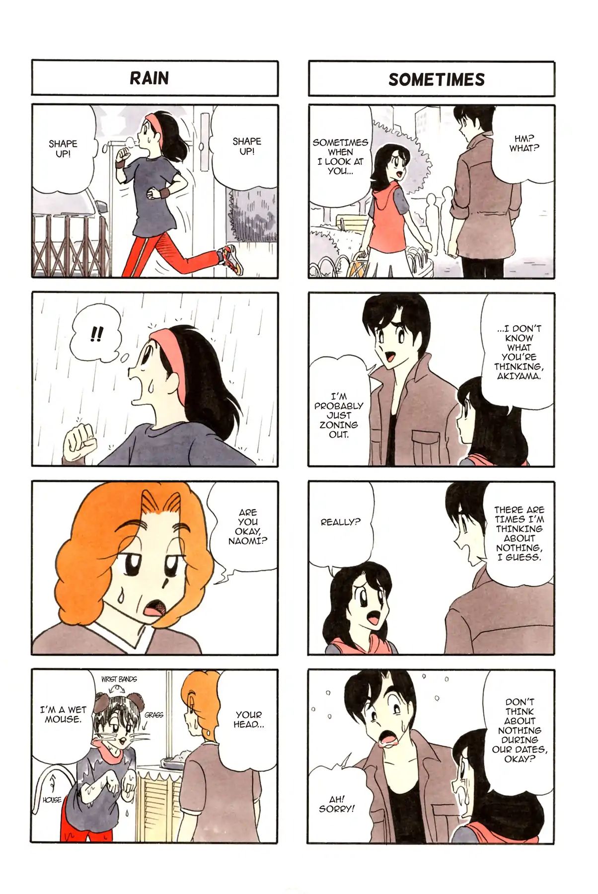 It's Naomi, Okay? After 16 - chapter 30 - #2