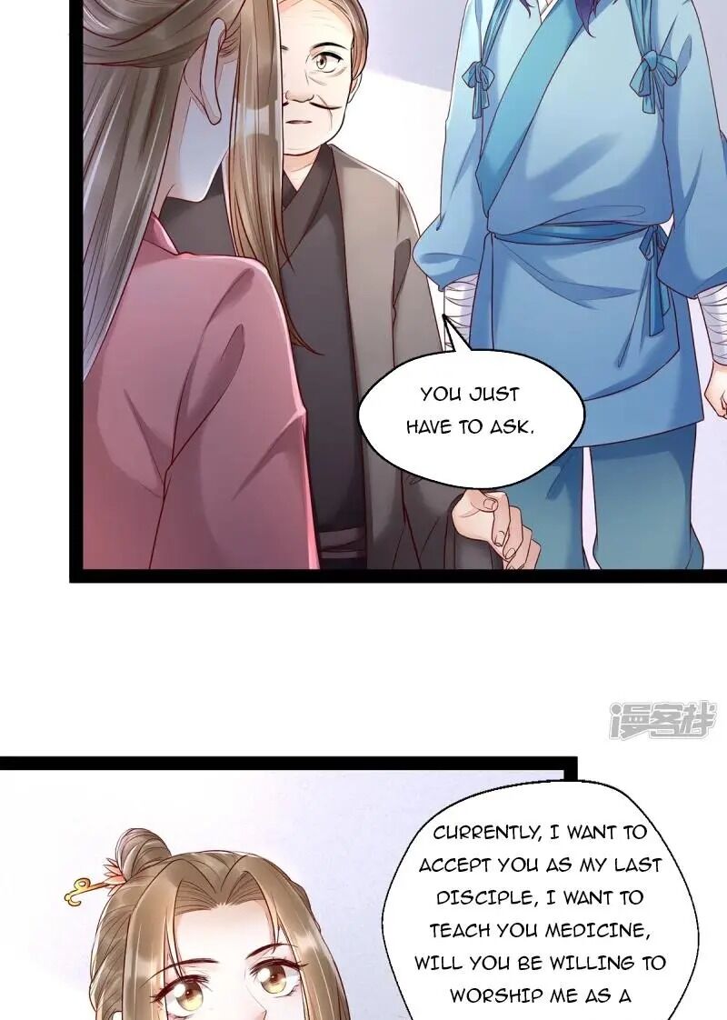 It’S Not Easy To Bully My Mother - chapter 13 - #5
